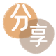 桂林信用卡商家平台☀️诚信信用卡24小时在线接单 - 定西信用卡